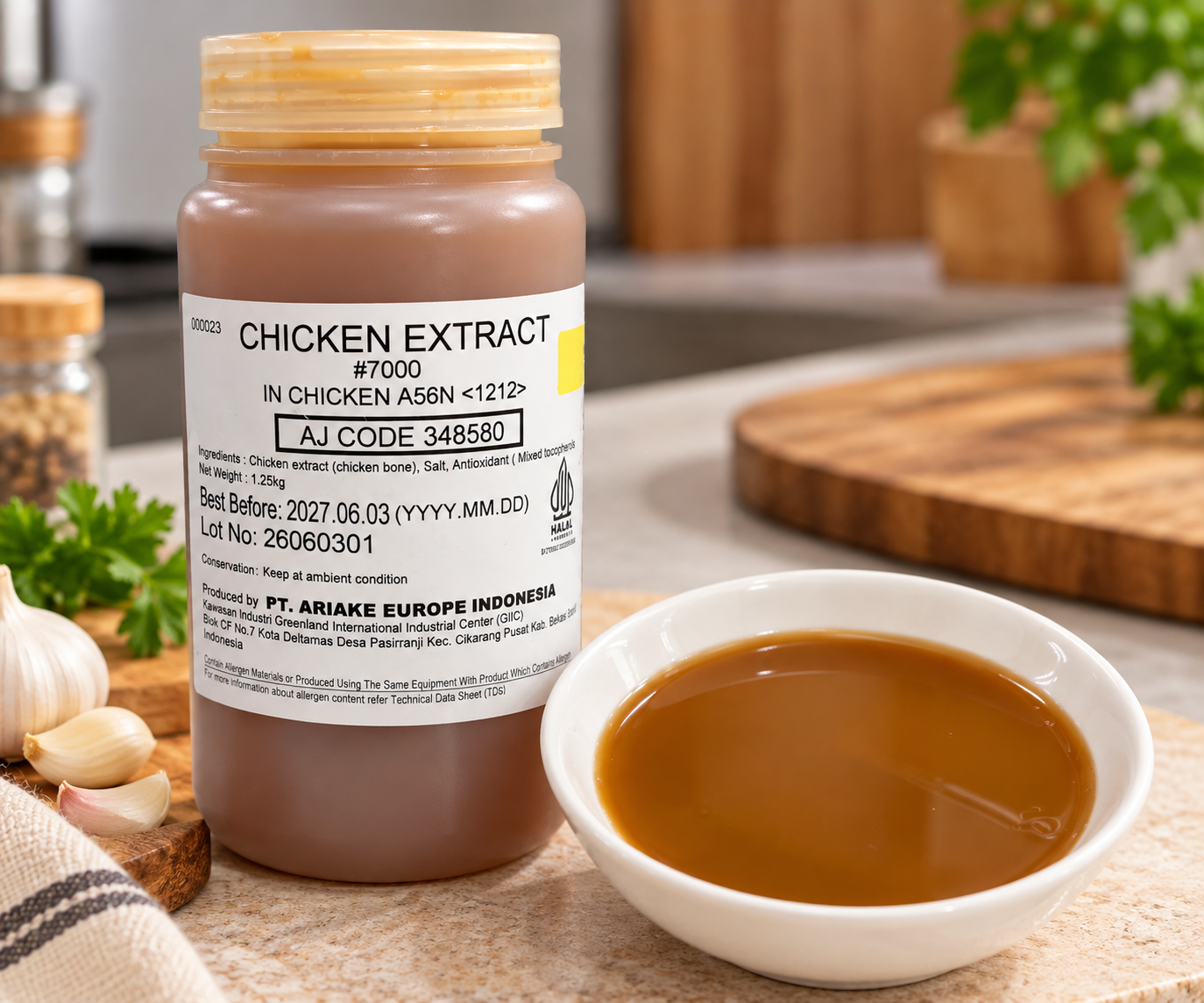 Chicken Extract #7000
