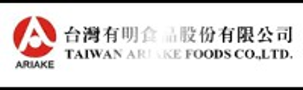 logo ariake taiwan